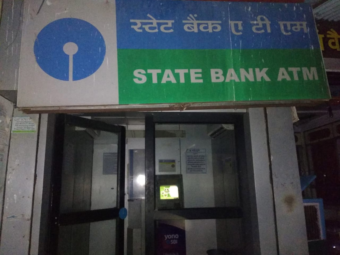 ATM does not have adequate security arrangements