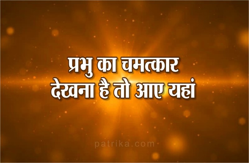 jagannath rath yatra 2019