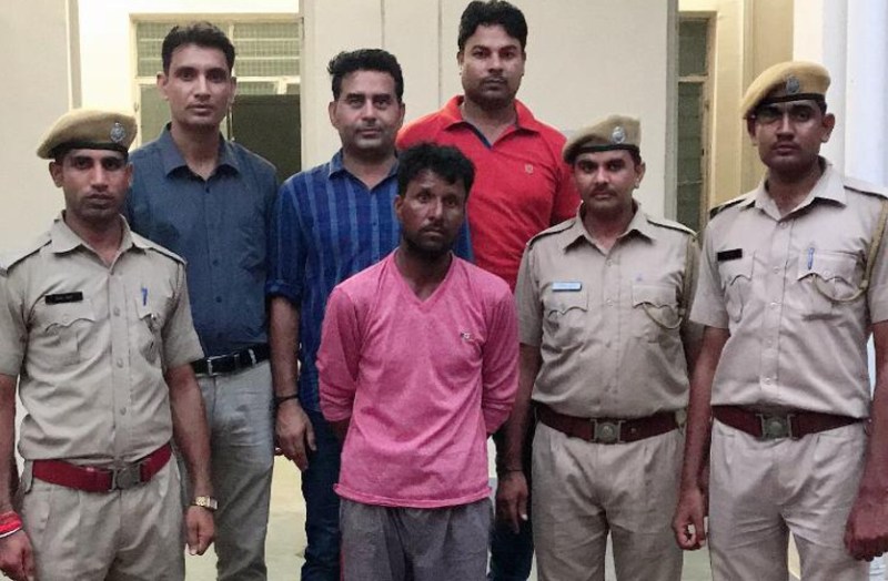 Murder Accused Police Arrested