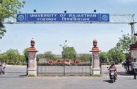 Rajasthan university, exam, time table, education news in hindi, education, university of rajasthan