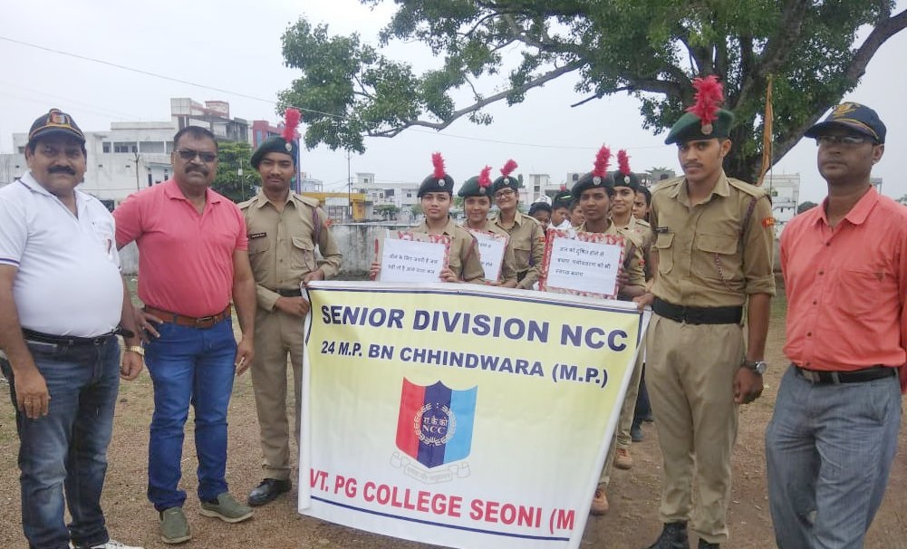 NCC, Cadets, Water Pollution, Planting, Student, Environment, Hariyali Festival