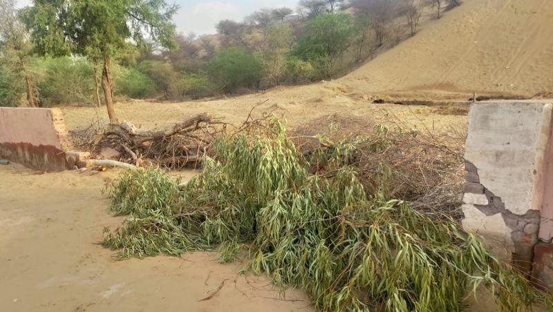 If the school wall smashed then the letter written for the suit