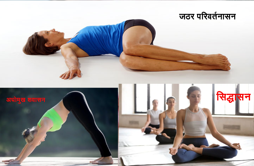 these-yoga-aids-are-helpful-in-keeping-blood-pressure-and-brain