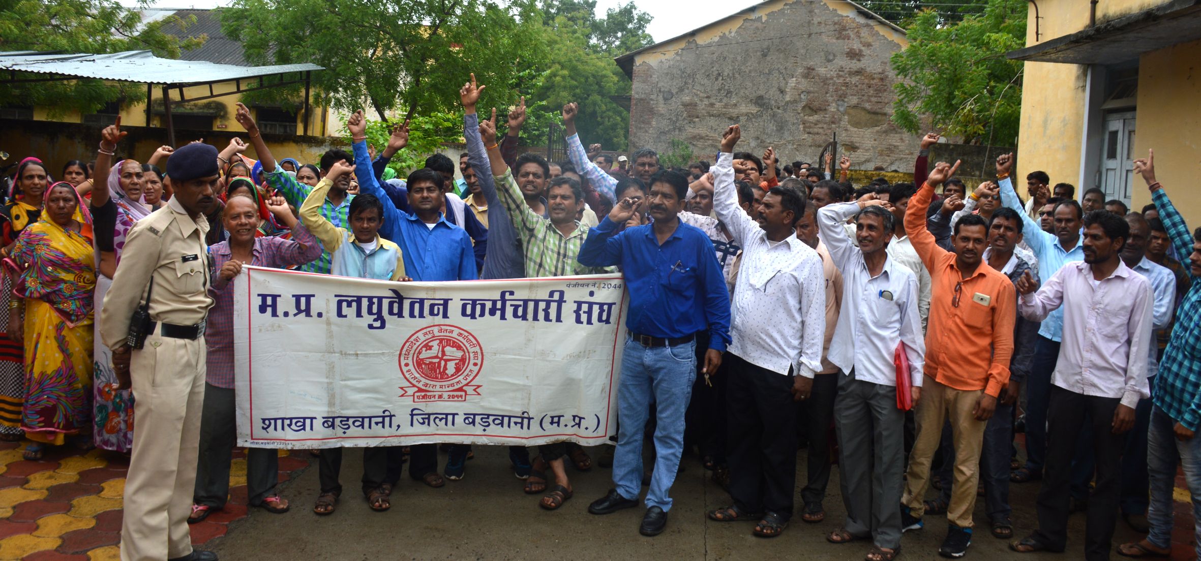 Small scale employees association