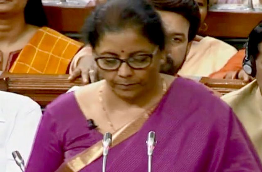 Union Budget 2019 LIVE: वित्त मंत्री निर्मला सीतारमण ने वित्त वर्ष 2019-20 का आम बजट पेश किया। इस दौरान बजट में कई सारी मुख्य-मुख्य बातें रही।