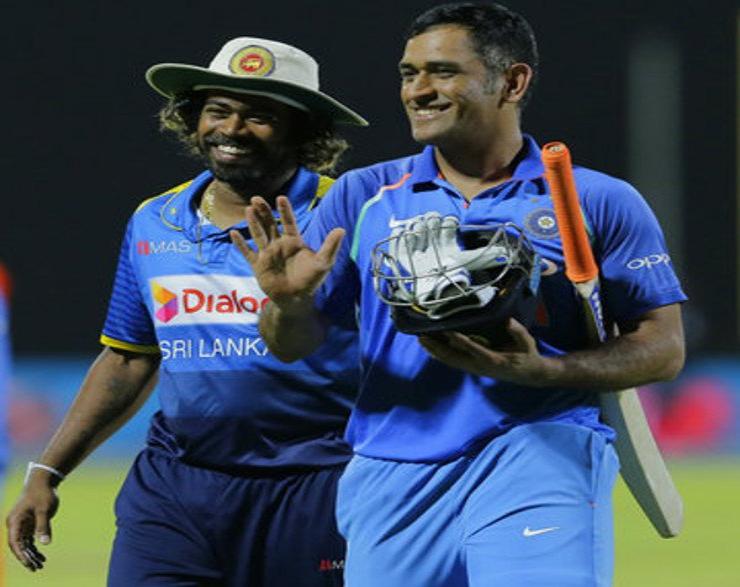 MS Dhoni And Malinga