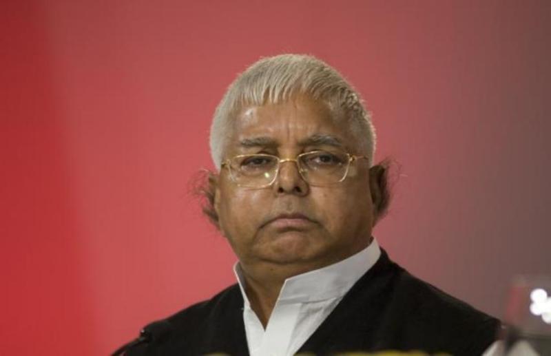 Lalu Yadav Bail Petition