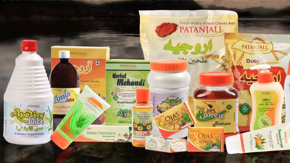 Fraud of 4.25 lakh from named after Patanjali product agency in khandwa