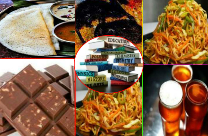 Balasubramaniam temple