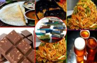 Balasubramaniam temple