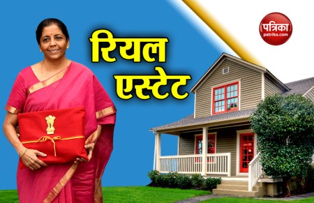 Real Estate