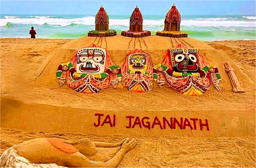 Lord Jagannath