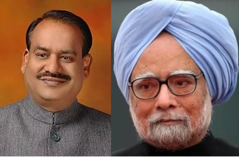 om birla and manmohan singh
