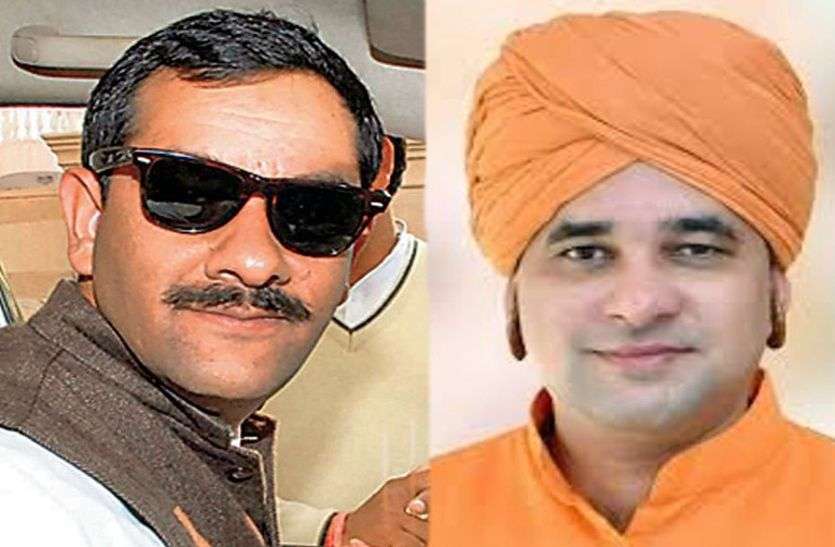 Bhanwar jitendra SIngh And Baba Balak Nath On Union Budget