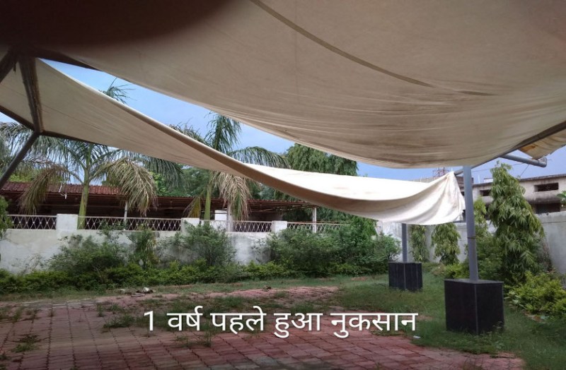 Municipality is unable to handle Dome in the park at the cost of millions