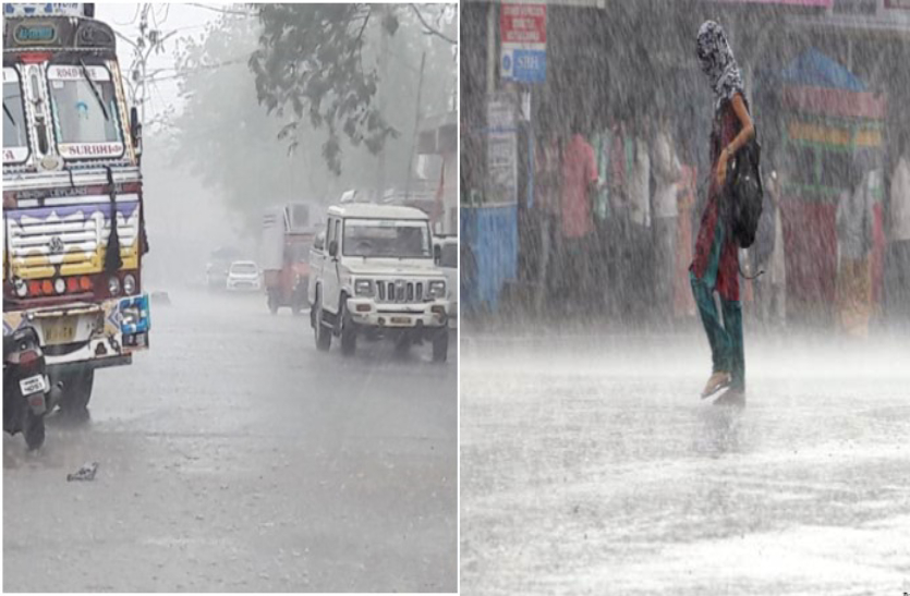 Monsoon Rain in Sikar Jhunjhunu : मानसून की दस्तक के बाद शेखावाटी में दूसरे दिन भी बदरा जमकर मेहरबान रहे। सीकर और झुंझुनूं में अपराह्न 2 बजे बाद अचानक काली घटाएं छा गई और देखते ही देखते तेज हवाओं संग जोरदार बारिश शुरू हो गई, जो करीब 30 मिनट तक जारी रही।