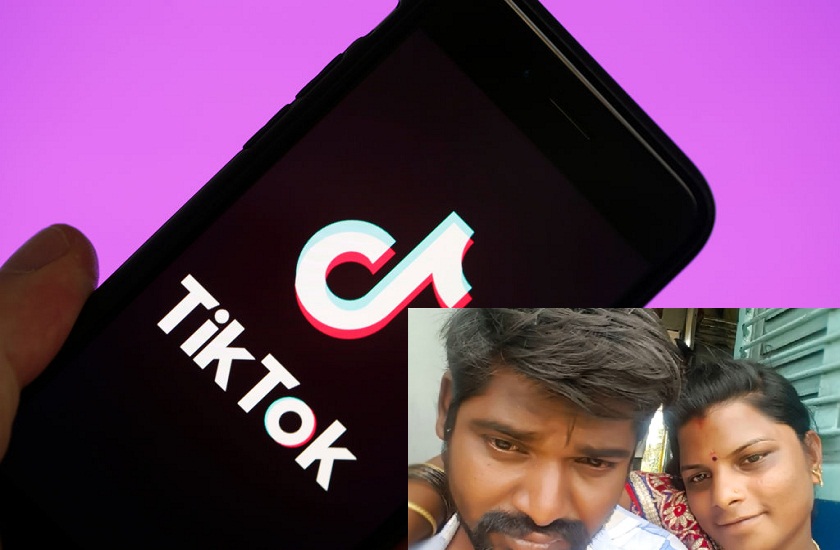 Tamil Nadu Woman Finds Missing Husband On TikTok