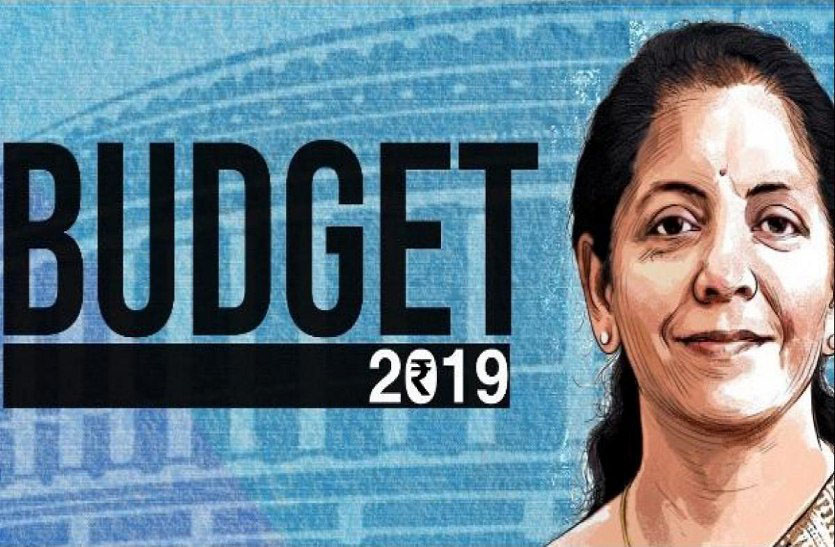 union-budget-2019-20-central-budget-2019-20