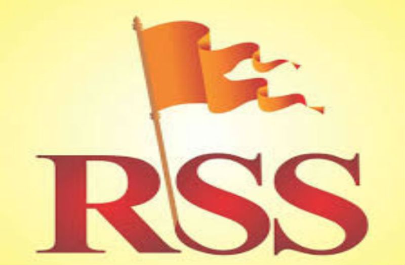 rss