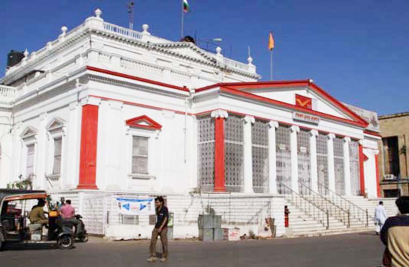 lack of officers in post office department of mp