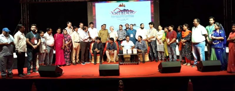 rajasthani-bal-film-guru-amused-children