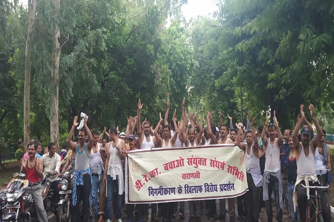 DLW Employees protest against Incorporation