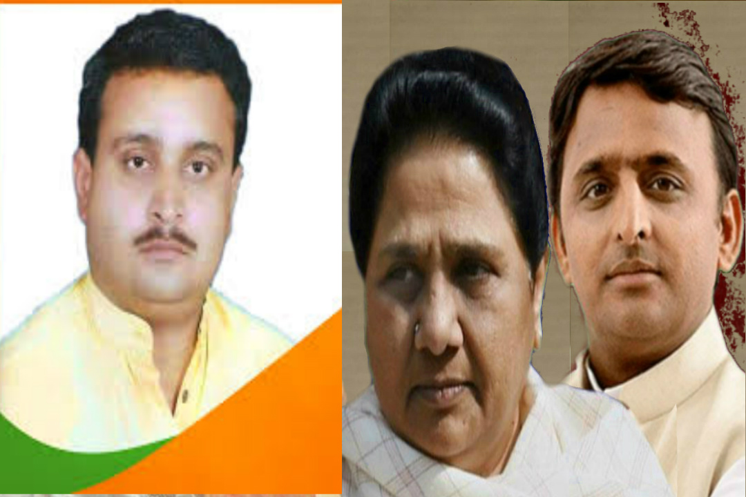 Mayawati Akhilesh yadav Trayambak Tripathi