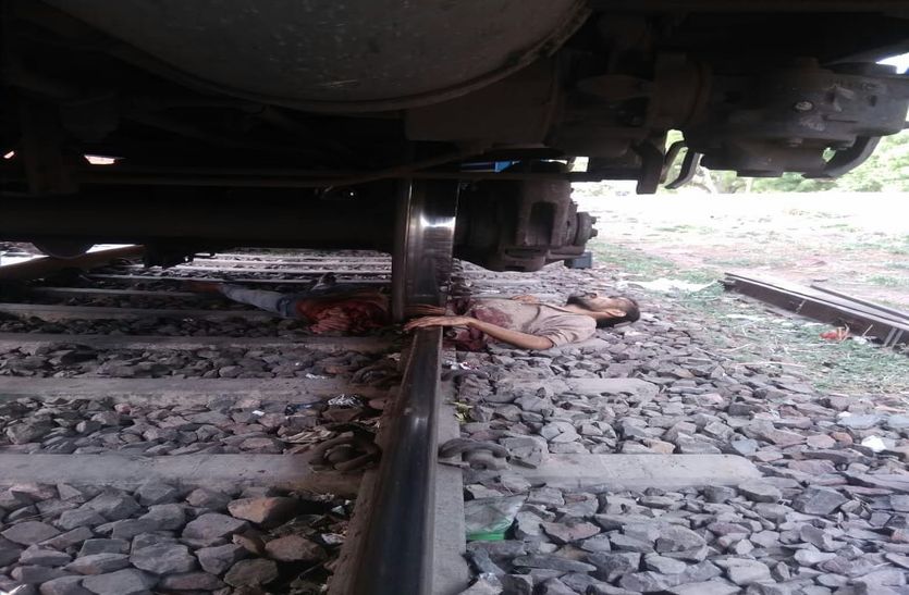 Youth died due to accident of goods train