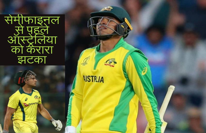 Usman Khawaja