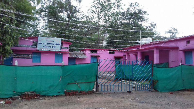 The Child Residential Training Center located on the Civil Line is closed.