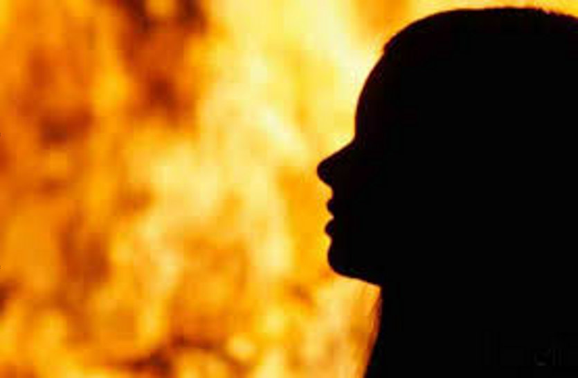Wife committed suicide by setting herself on fire