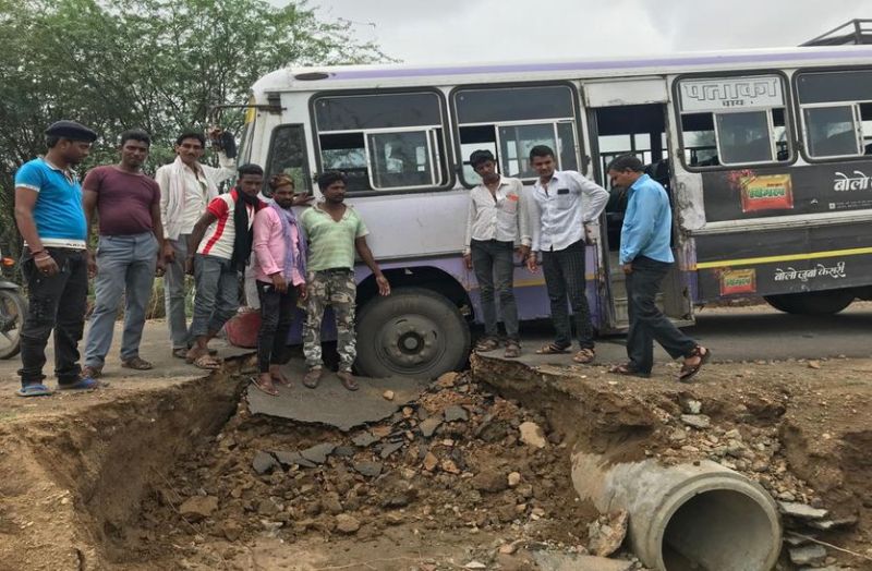 such-a-rained-that-the-road-was-lost