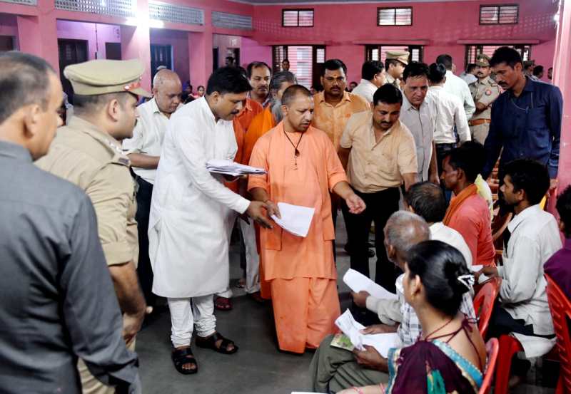 CM Yogi Adityanath janta darbar