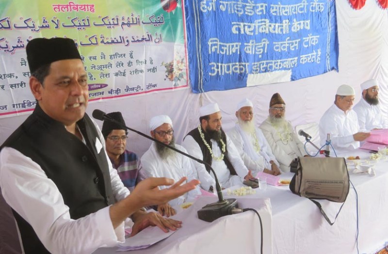 information-given-to-travelers-visiting-haj-pilgrimage-camp