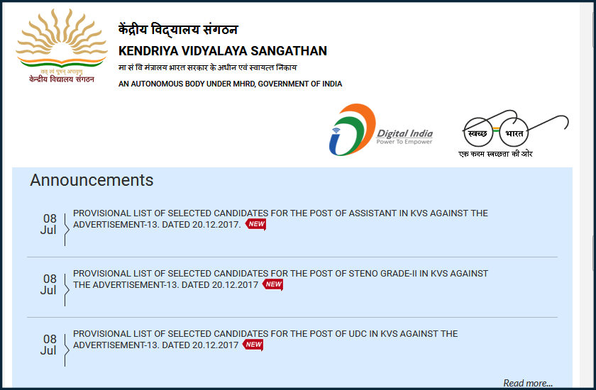recruitment exam, Kendriya Vidyalaya Sangathan, KVS, human resource development ministry, KVS recruitment 2019, KVS teachers recruitment exam results, govt exam, govt jobs, govt jobs in hindi, govt jobs 2019