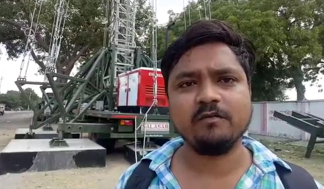 VIDEO: कैंट में अब हो सकेगी माेबाइल पर बात, लोगों ने ली राहत की सांस