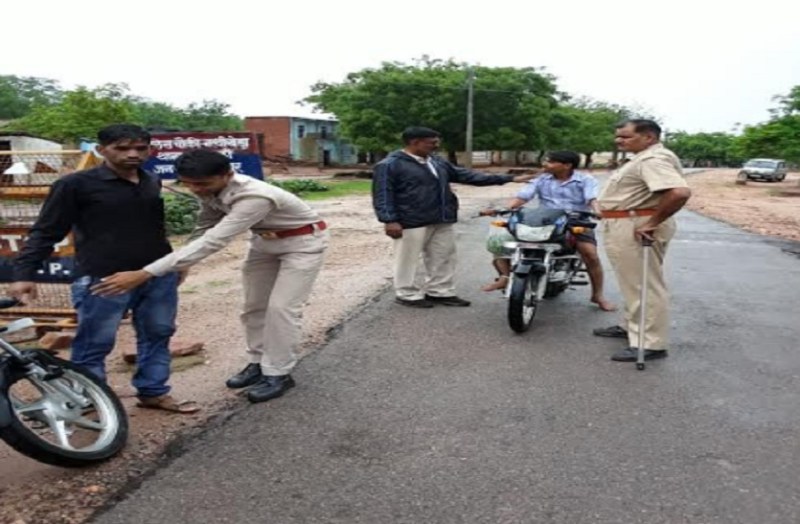 Vehicle Checking Campaign For Security