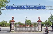 University hostels