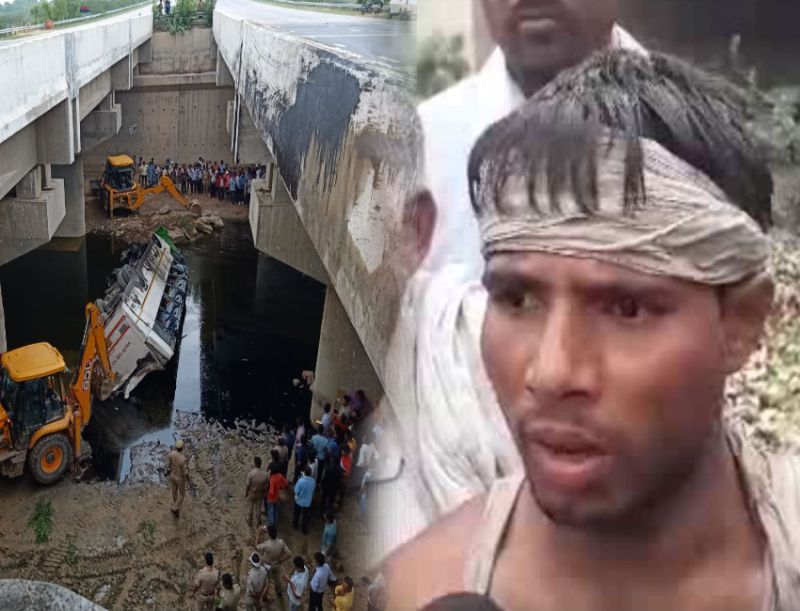 Yamuna Expressway Bus Accident