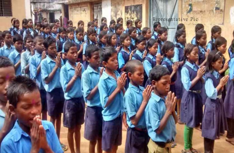 English Medium School