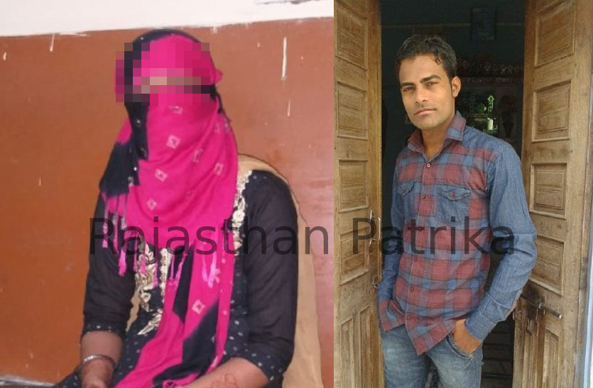 Love Jihad Case in Churu : राजस्थान के चूरू जिले में लव जिहाद का सनसनीखेज मामला सामने आया है। आरोपी परवेज खान ने एक हिन्दू युवती को शादी का झांसा देकर उसके साथ 6 साल तक बलात्कार किया।
