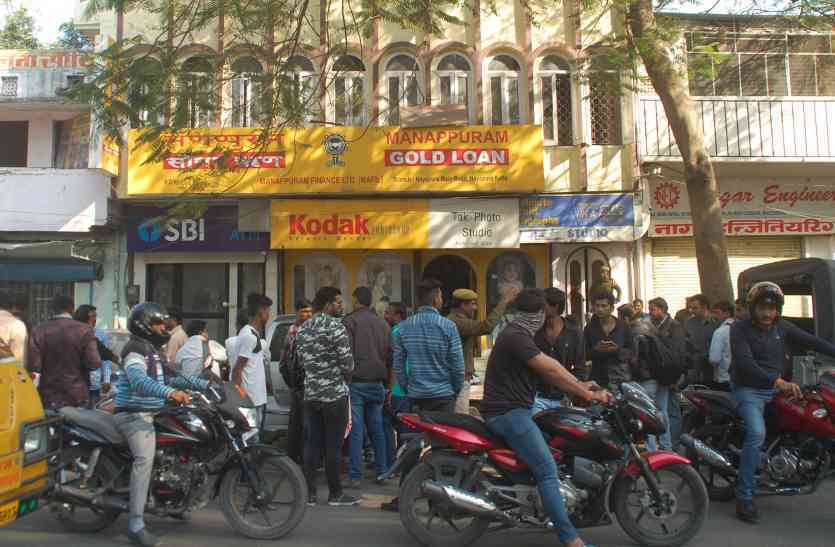 Manappuram Gold Robbery: आखिर कहां ठिकाने लगाया 500 करोड़ का सोना, अब तेलिया उगलेगा राज
