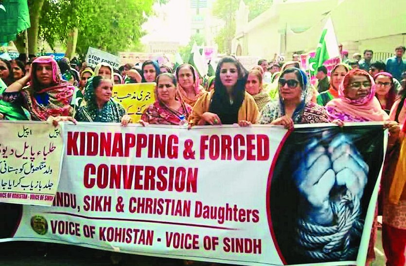 Hindus,Sikhs and Christians on the streets in Pakistan