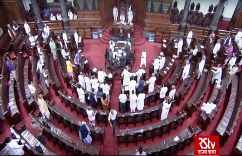 Rajya Sabha