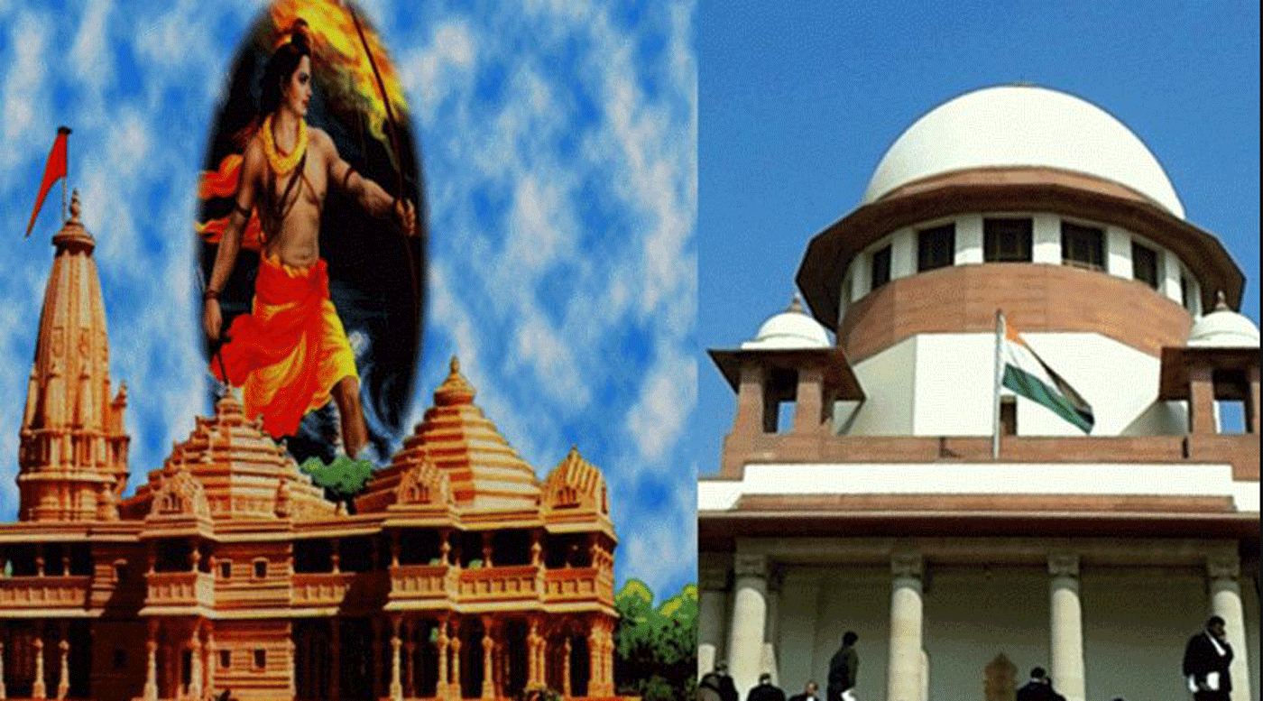 Petitioner Big Statment On Petition in Supreme Court For Ram Mandir