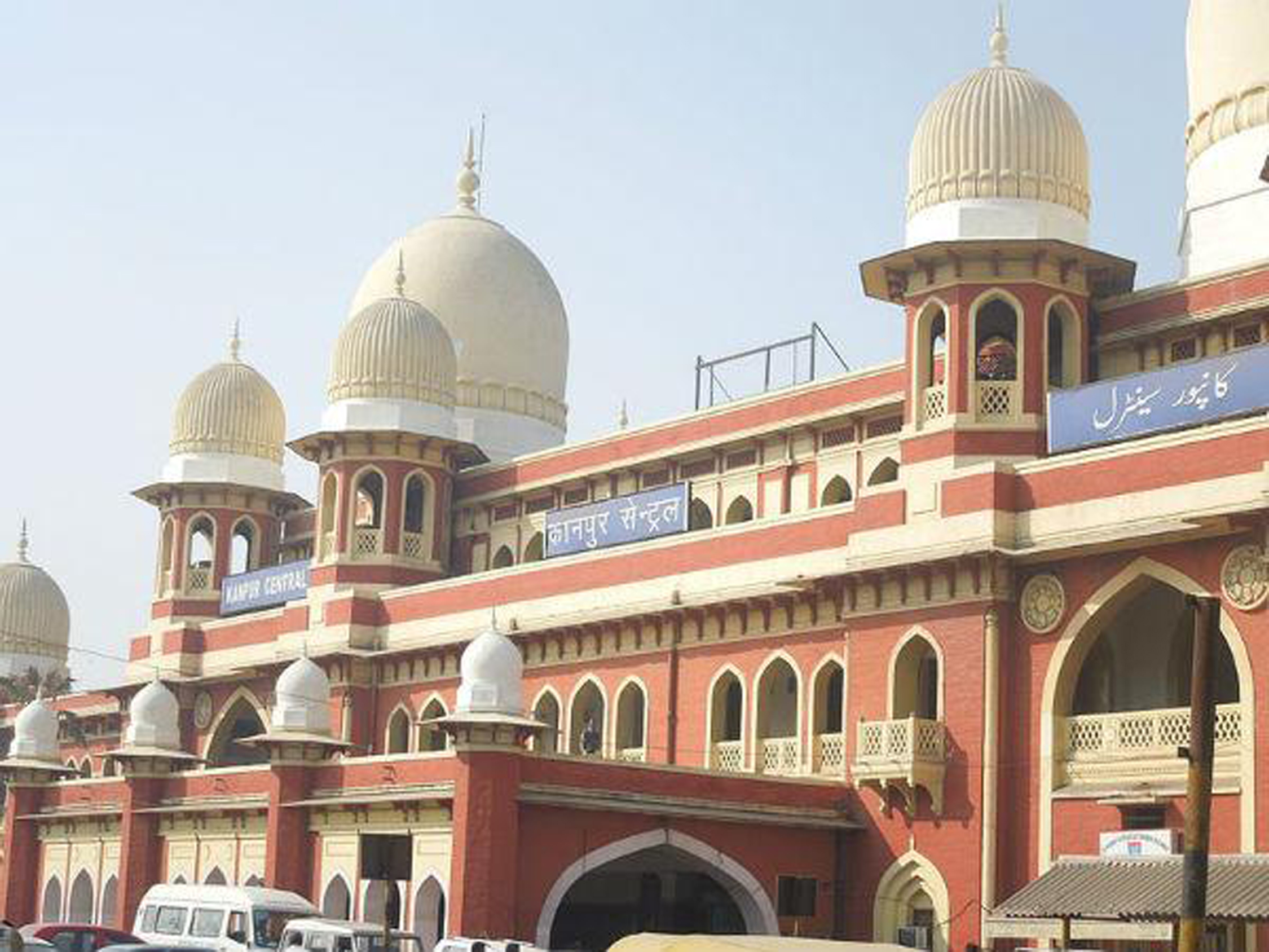 kanpur central