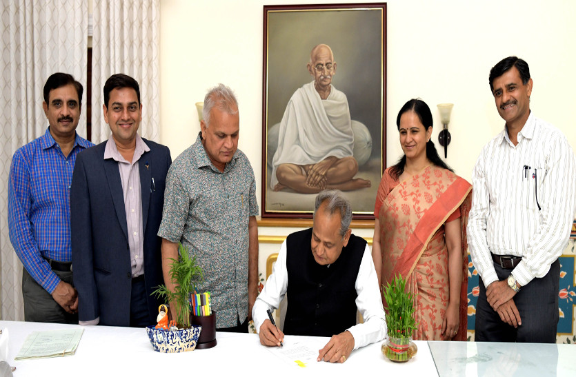 राजस्थान बजट आज : कर्ज का भंवर…घाटे का टंटा