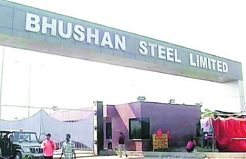 Bhushan Steel Case
