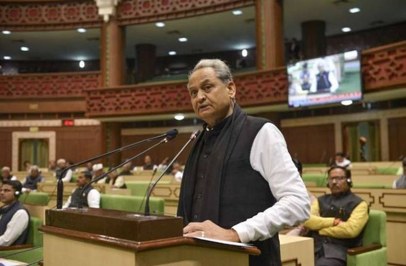 rajasthan budget 2019 for alwar : chambal river project in alwar