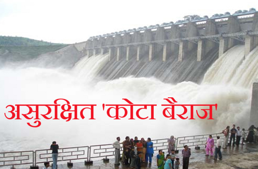 Kota Barrage is unsafe
